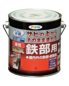 Yusei Kotaikyu Tetubuyo 6ใบ