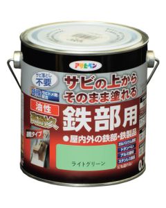 Yusei Kotaikyu Tetubuyo 6ใบ