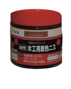 Mokko Cakushoku Varnish 6ใบ