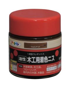 Mokko Cakushoku Varnish 6ใบ