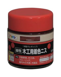 สีเคลือบเงาสำหรับงานไม้ 100ML. สีมะฮอกกานี