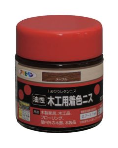 สีเคลือบเงาสำหรับงานไม้ 100ML Maple