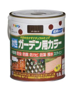 Suisei Garden Color 6ใบ