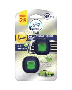Febreze Air Freshener Car Vent Clip ชุดละ 2 อัน