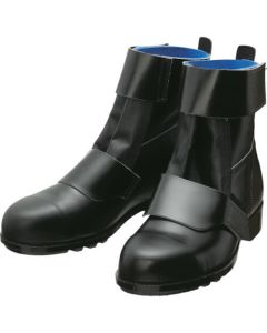 Safety Medium Shoes for Welding Work
