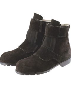 Safety Medium Shoes 1คู่