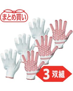 สั่งซื้อจำนวนมาก: แผ่นอนามัยยางสำหรับผู้หญิง แพ็คละ 3 คู่ ไซส์ M สีชมพู แพ็คละ 10 แพ็ค