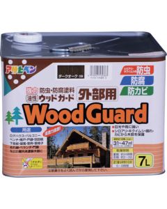 Wood Guard Gaibuyou 1ใบ