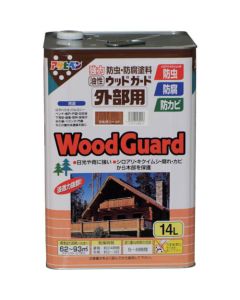 Wood Guard Gaibuyou 1ใบ