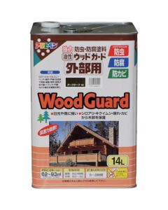 Wood Guard Gaibuyou 1ใบ