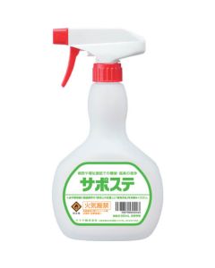 Spray Bottle For Saposute 1อัน