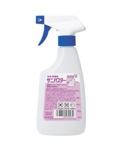 Sanipaster /Detergent 1อัน