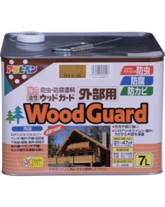 Wood Guard Gaibuyou 1ใบ