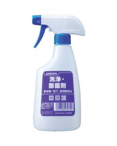 Replenisher Bottle 1เส้น