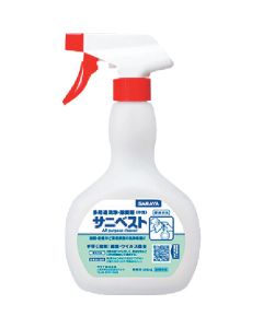 Sanivesto Versatile Cleaning And Disinfectant
