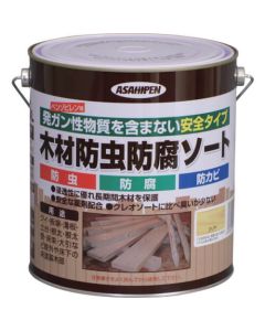 Mokuzai Bouchu Bouhu Soto 4ใบ