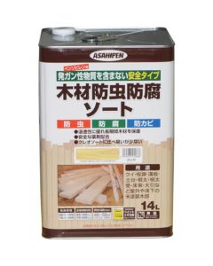 Mokuzai Bouchu Bouhu Soto 1ใบ