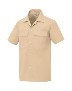 531-012-SS 1ชุด
