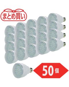 หลอดไฟ LED อัจฉริยะแบบชาร์จไฟได้ (50 ชิ้น)