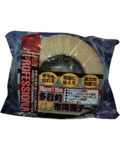 Double-faced Adhesive Cloth Tape 48อัน