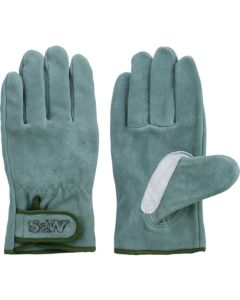 Oil Processing Gloves SW32B