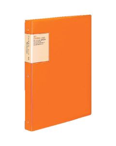Binder Notebook 1เล่ม