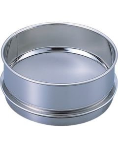 5-3292-53 1อัน