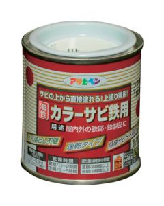 Oil Based Anti-Rust Color Paint 12ใบ