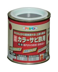 Oil Based Anti-Rust Color Paint 12ใบ