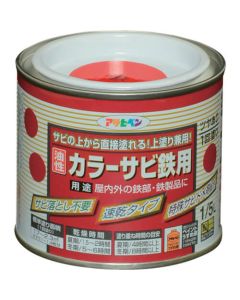 สีสนิมเหล็ก 1/5L สีแดง