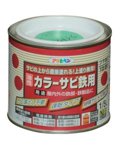 Oil Based Anti-Rust Color Paint 6ใบ