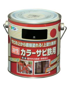 Oil Based Anti-Rust Color Paint 6ใบ