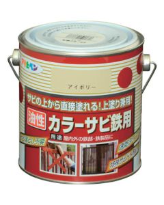 Oil Based Anti-Rust Color Paint 6ใบ