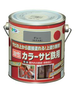 Oil Based Anti-Rust Color Paint 6ใบ