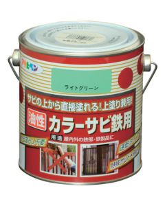 Oil Based Anti-Rust Color Paint 6ใบ