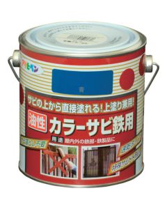 Oil Based Anti-Rust Color Paint 6ใบ