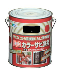 Oil Based Anti-Rust Color Paint 6ใบ
