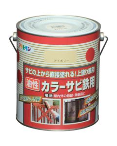 Oil Based Anti-Rust Color Paint 6ใบ