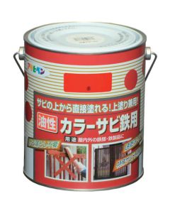 Oil Based Anti-Rust Color Paint 6ใบ