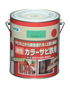 Oil Based Anti-Rust Color Paint 6ใบ
