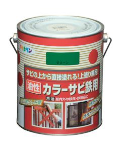 Oil Based Anti-Rust Color Paint 6ใบ