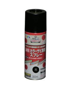 สีสเปรย์กันสนิมเหล็ก สีดำ 300ML