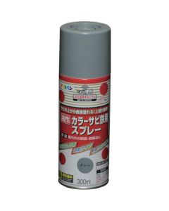 Oil Based Anti-Rust Color Paint 6เส้น