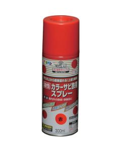 Oil Based Anti-Rust Color Paint 6เส้น