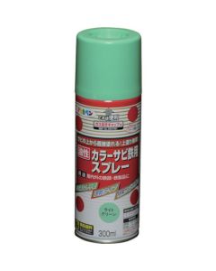 สีสเปรย์กันสนิมเหล็ก สีเขียวอ่อน 300ML