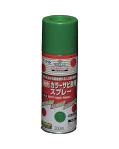 Oil Based Anti-Rust Color Paint 6เส้น