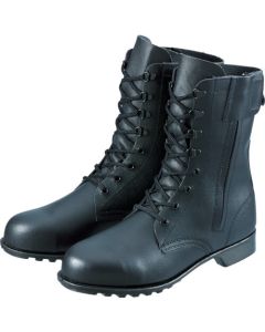 Safety Boots