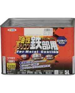 Yusei Silicon Tetubuyou 1ใบ