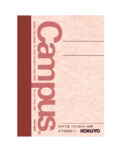 53484727 1เล่ม