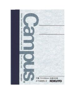 53484734 1เล่ม